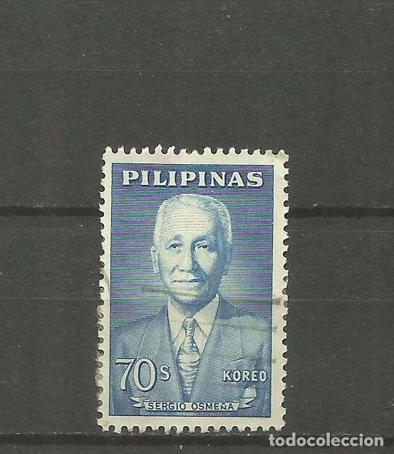Sellos: FILIPINAS YVERT NUM. 545 USADO - Foto 1