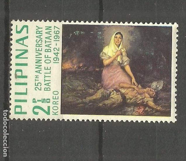 Sellos: FILIPINAS YVERT NUM. 666 USADO - Foto 1