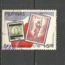 Sellos: FILIPINAS YVERT NUM. 1703 USADO. Lote 400811104