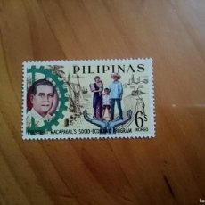 Sellos: FILIPINAS - VALOR FACIAL 6 S - PRESIDENTE MACAPAGAL´S - PROGRAMA SOCIO ECONÓMICO. Lote 401383289