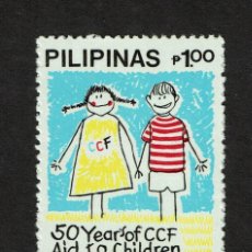 Sellos: FILIPINAS 1988. AYUDA A LA INFANCIA. Lote 402241449
