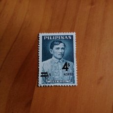 Sellos: PILIPINAS - FILIPINAS - VALOR FACIAL 7 S SUPERPUESTO 4 S - JOSÉ RIZAL