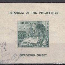 Sellos: FILIPINAS 1950 - YVERT HB 2 º USADO - FRANKLIN D. ROOSEVELT (1882-1945) CON COLECCIÓN DE SELLOS