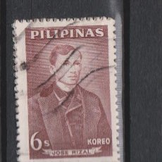 Sellos: LOTE (65) SELLO FILIPINAS