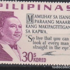 Sellos: LOTE (65) SELLO FILIPINAS PHILIPPINAS