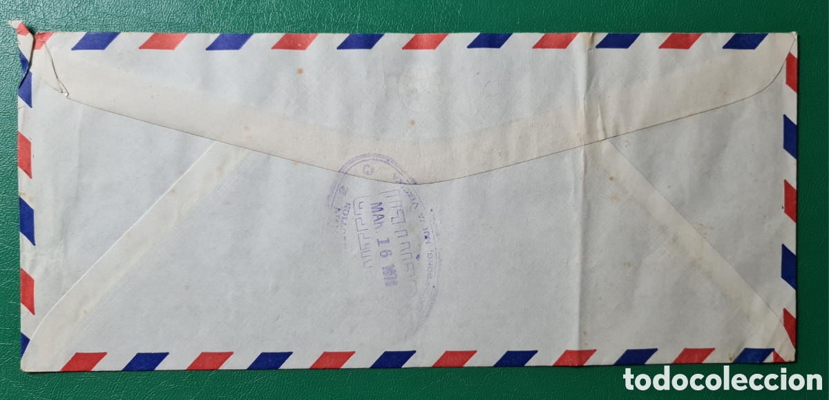 Sellos: 3 Sobres de Filipinas - Foto 2