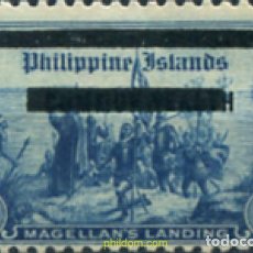 Francobolli: 697156 MNH FILIPINAS 1942 OCUPACION JAPONESA