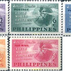 Sellos: 702097 FILIPINAS 1950 CONGRESO MUNDIAL DE LA JUVENTUD
