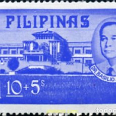 Sellos: 707301 MNH FILIPINAS 1974 TUBERCULOSOS