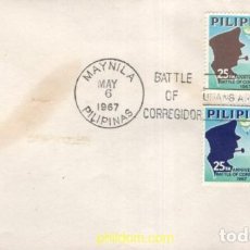 Sellos: 714443 MNH FILIPINAS 1967 25 ANIVERSARIO DE LA BATALLA DE CORREGIDOR
