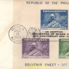 Sellos: 715429 MNH FILIPINAS 1949 75 ANIVERSARIO DE LA UPU