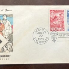 Sellos: D)1959, PHILIPPINES, FIRST DAY COVER, ISSUE 10TH WORLD SCOUT MEETING, FIELD COOKING, ARCHERY, FDC