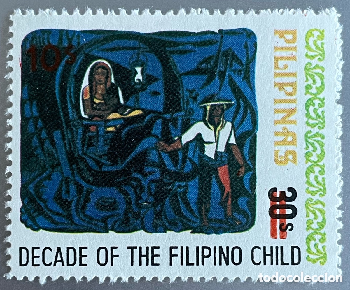 Sellos: Filipinas. D&eacute;cada del ni&ntilde;o. 1978 - Foto 1