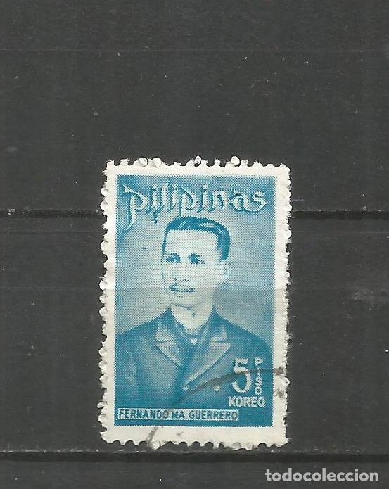 Sellos: FILIPINAS YVERT NUM. 930 USADO - Foto 1