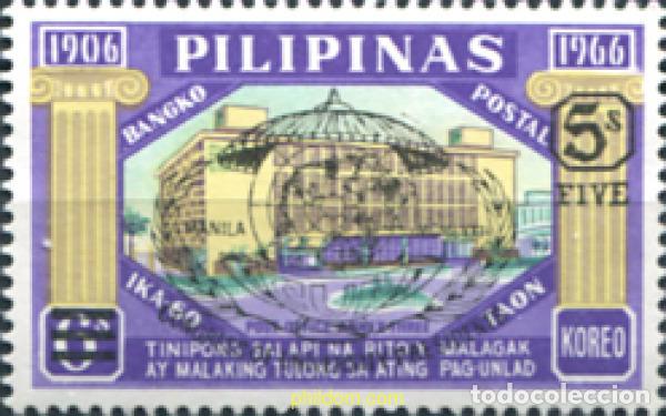 Sellos: 313100 MNH FILIPINAS 1971 EDIFICIO - Foto 1