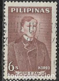 Sellos: FILIPINAS YVERT 540 USADO - Foto 1