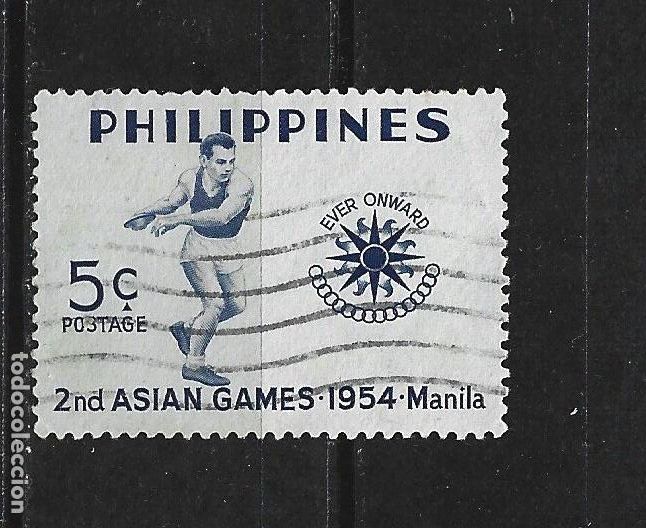 Sellos: FILIPINAS YVERT NUM. 420 USADO - Foto 1