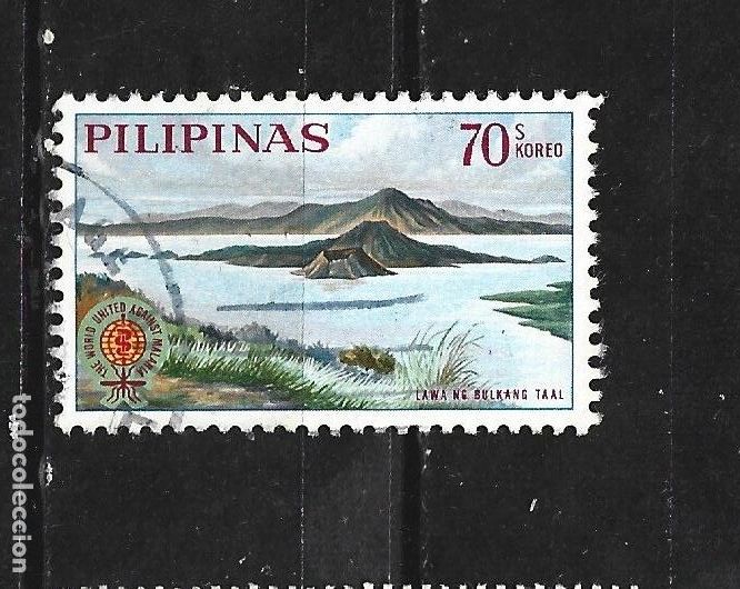 Sellos: FILIPINAS YVERT NUM. 555 USADO - Foto 1