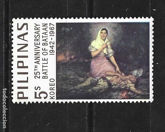 Sellos: FILIPINAS YVERT NUM. 664 USADO - Foto 1