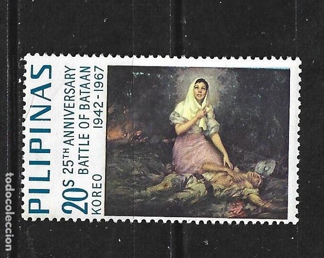 Sellos: FILIPINAS YVERT NUM. 665 USADO - Foto 1