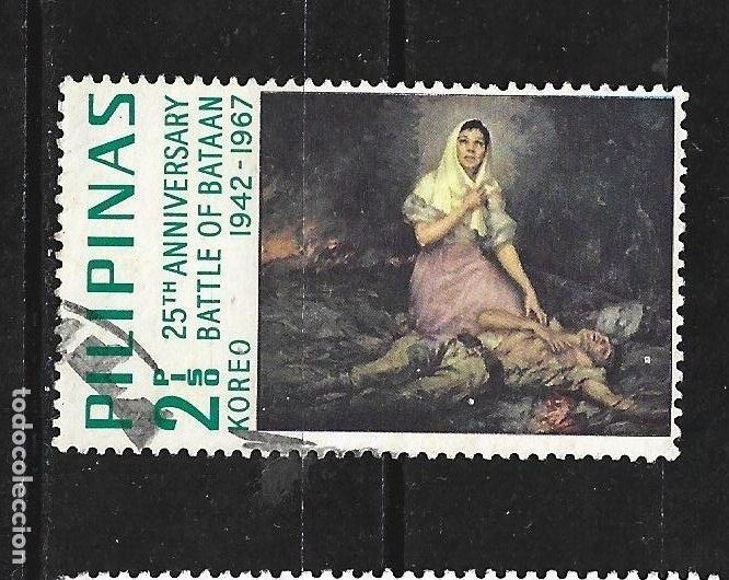 Sellos: FILIPINAS YVERT NUM. 666 USADO - Foto 1