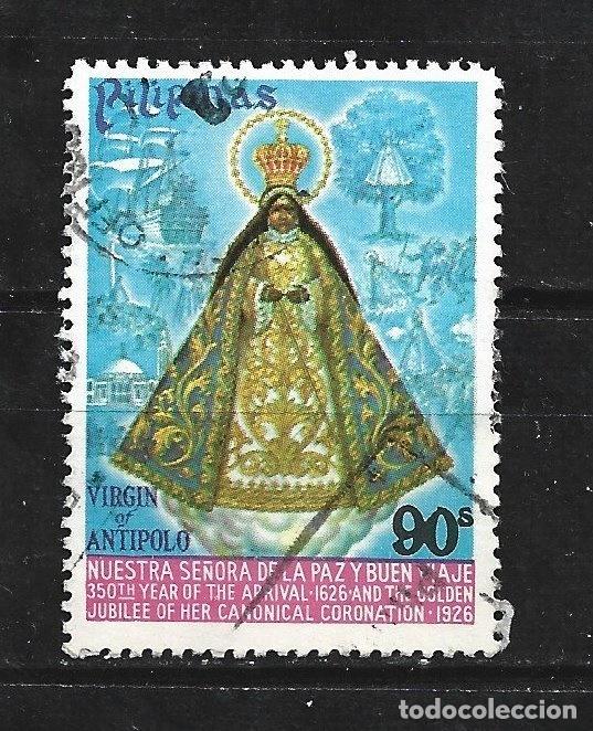 Sellos: FILIPINAS YVERT NUM. 1029 USADO - Foto 1