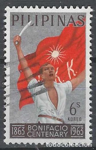 Sellos: FILIPINAS 1963 - USADO - Foto 1