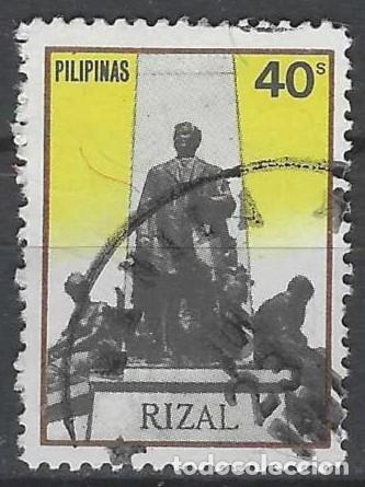 Sellos: FILIPINAS 1981 - USADO - Foto 1
