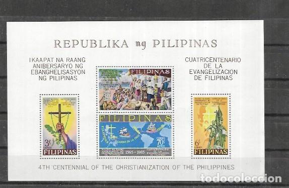 Sellos: FILIPINA N&ordm; HB 6 (**)