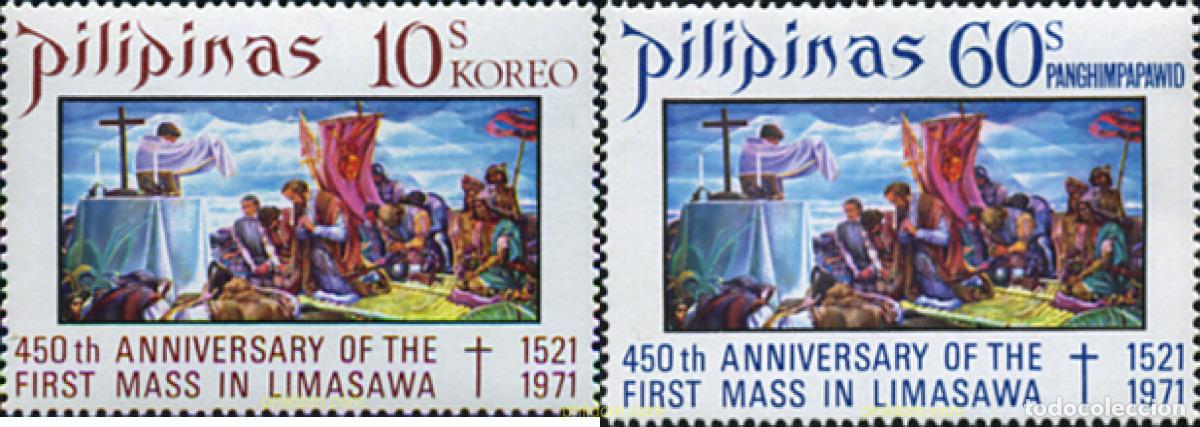 Sellos: 313114 MNH FILIPINAS 1972 450 ANIVERSARIO DE LA PRIMERA MISA EN LIMASAWA