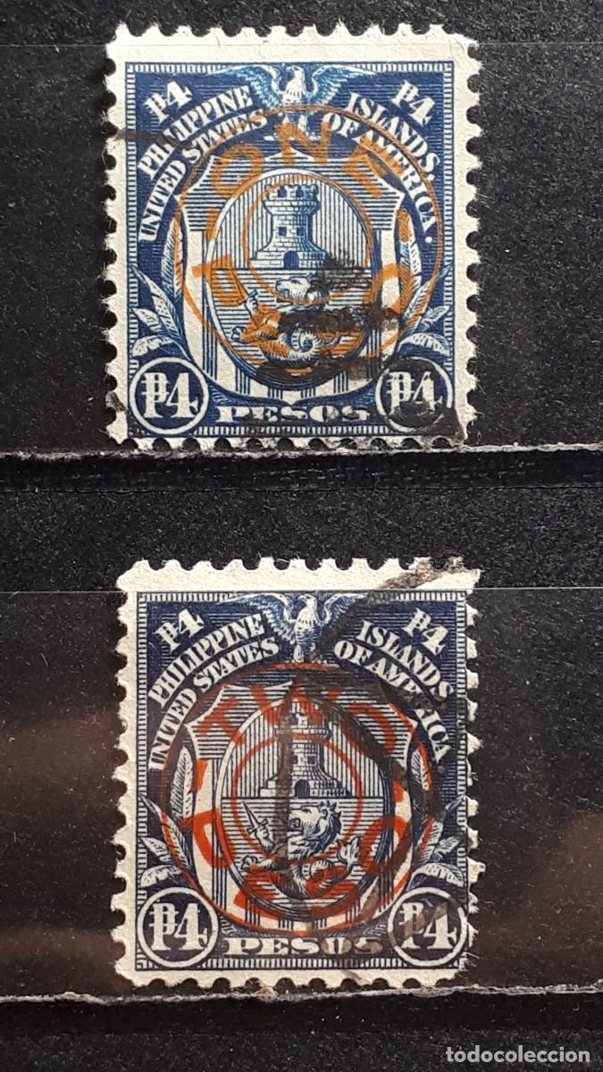 Timbres: FILIPINAS. OCUP. Americana. A&Ntilde;O 1932. &deg;. Yvert 241/2