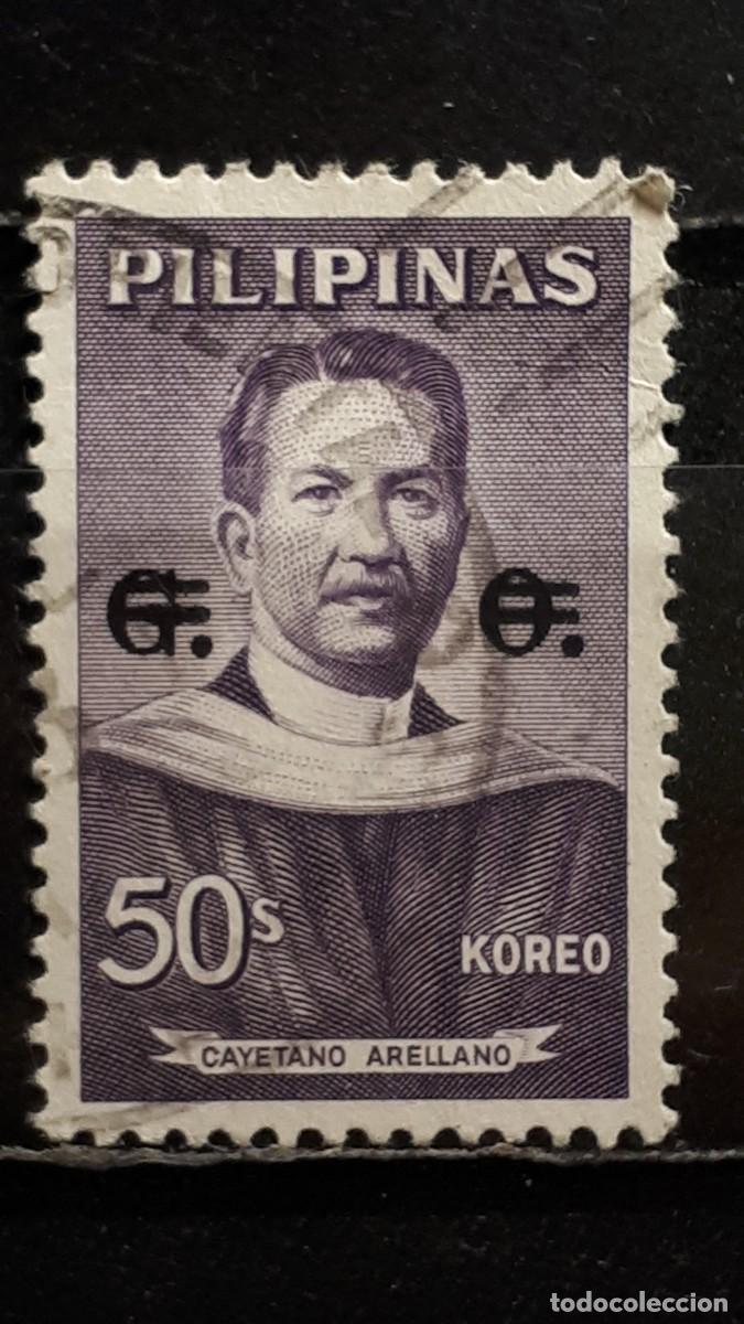 Sellos: FILIPINAS. A&Ntilde;O 1972. &deg;. YVERT 844