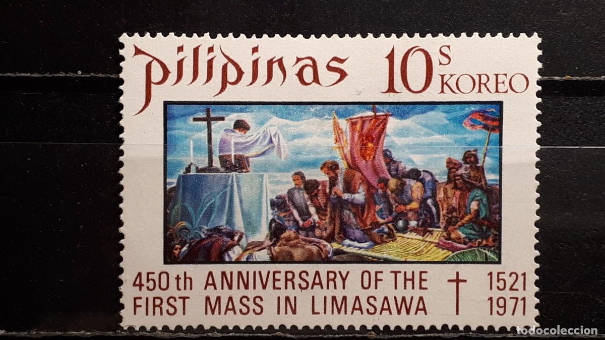 Sellos: FILIPINAS. A&Ntilde;O 1972. *. YVERT 885