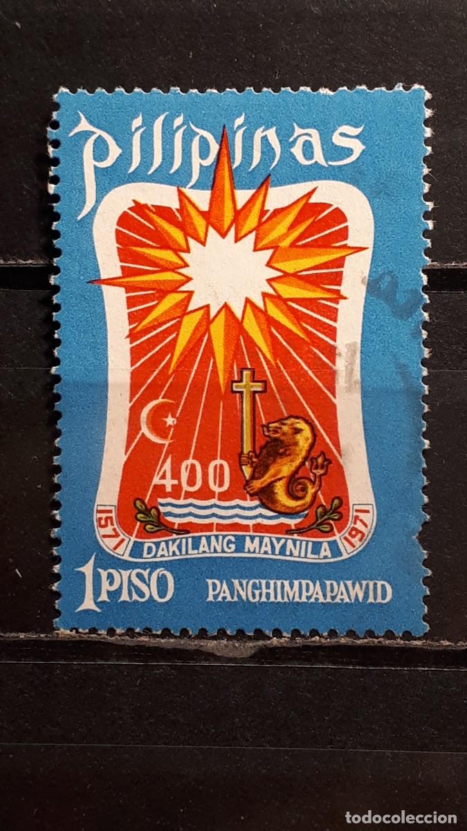 Sellos: FILIPINAS. A&Ntilde;O 1971. &deg;. YVERT A&eacute;reo 76A