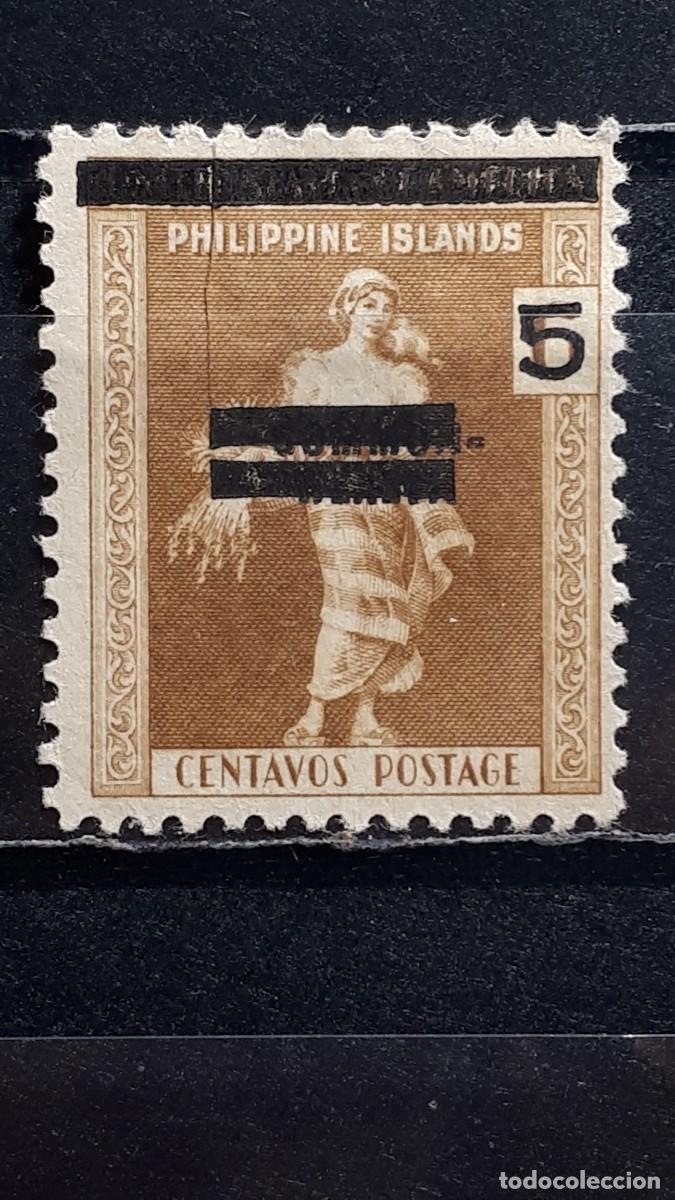 Sellos: FILIPINAS, OCUP. JAPONESA. A&Ntilde;O 1942. *. YVERT 9