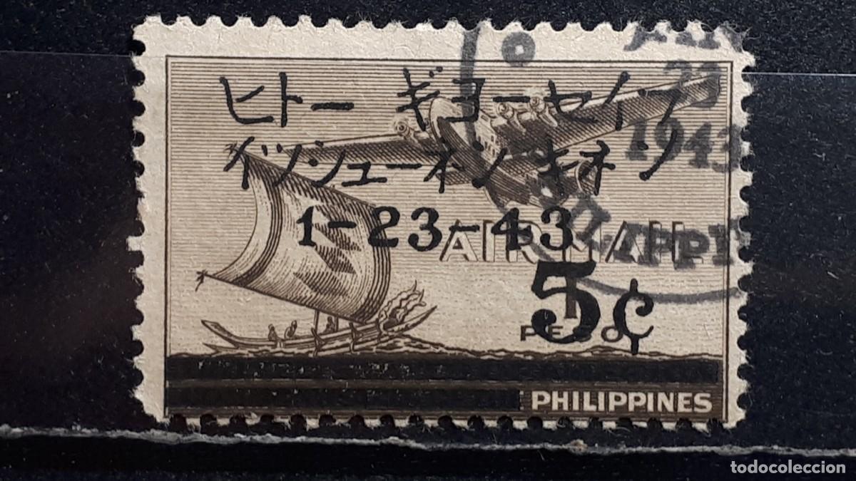 Sellos: FILIPINAS, OCUP. JAPONESA. A&Ntilde;O 1943. &deg;. YVERT 14