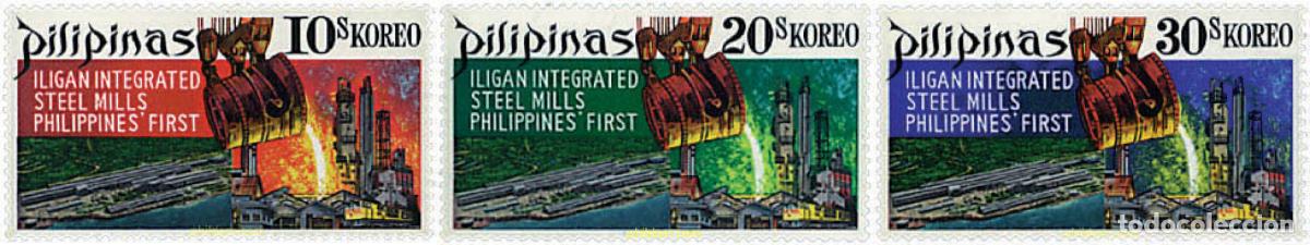Sellos: 59632 MNH FILIPINAS 1970 INDUSTRIAS DEL ACERO