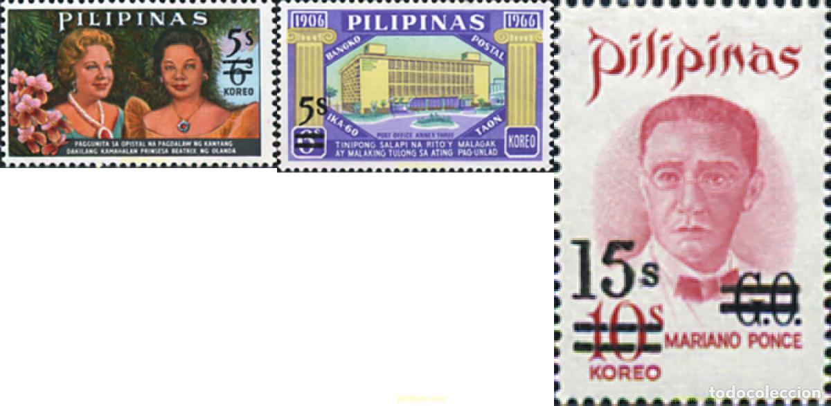 Sellos: 313121 MNH FILIPINAS 1973 NUEVO VALOR