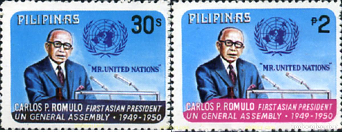 Sellos: 313236 MNH FILIPINAS 1978 400 A&Ntilde;OS DEL ESTADO DE BALAYAN