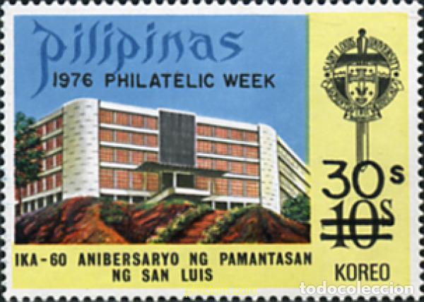 Sellos: 313196 MNH FILIPINAS 1976 SEMANA FILATELICA