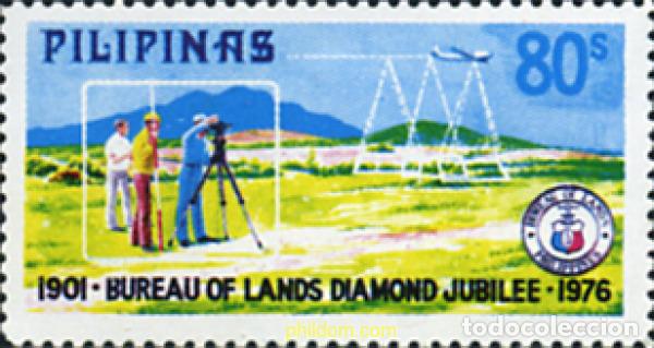 Sellos: 313191 MNH FILIPINAS 1976 CATASTRO