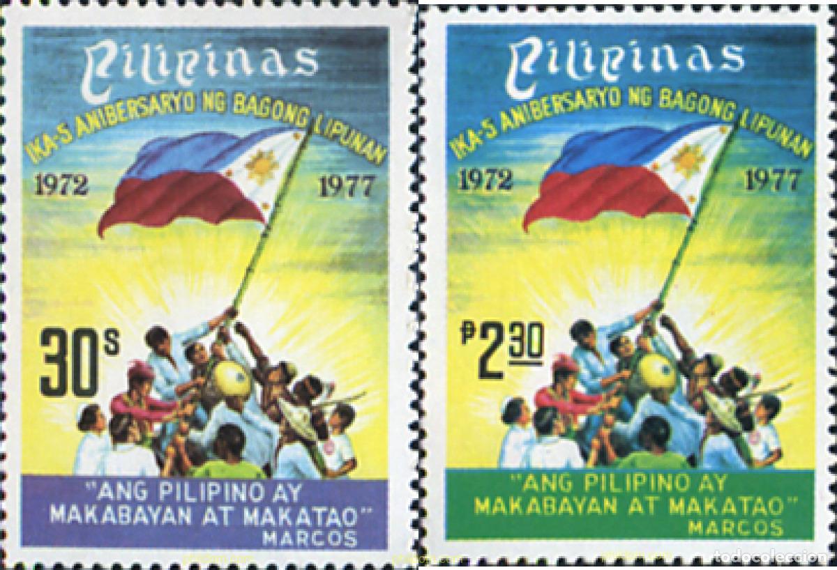 Sellos: 313210 MNH FILIPINAS 1977 5 ANIVERSARIO DEL NUEVO REGIMEN
