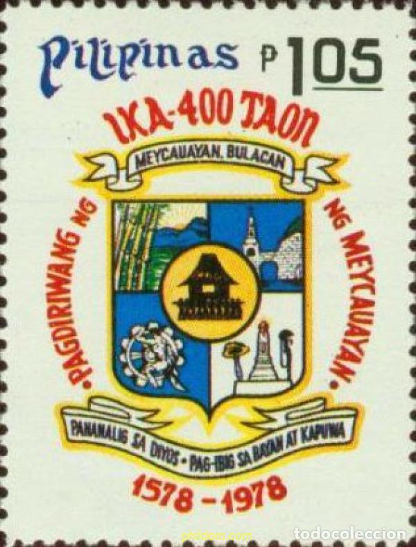 Sellos: 313224 MNH FILIPINAS 1978 ESCUDO DE MEYCAUAYAN