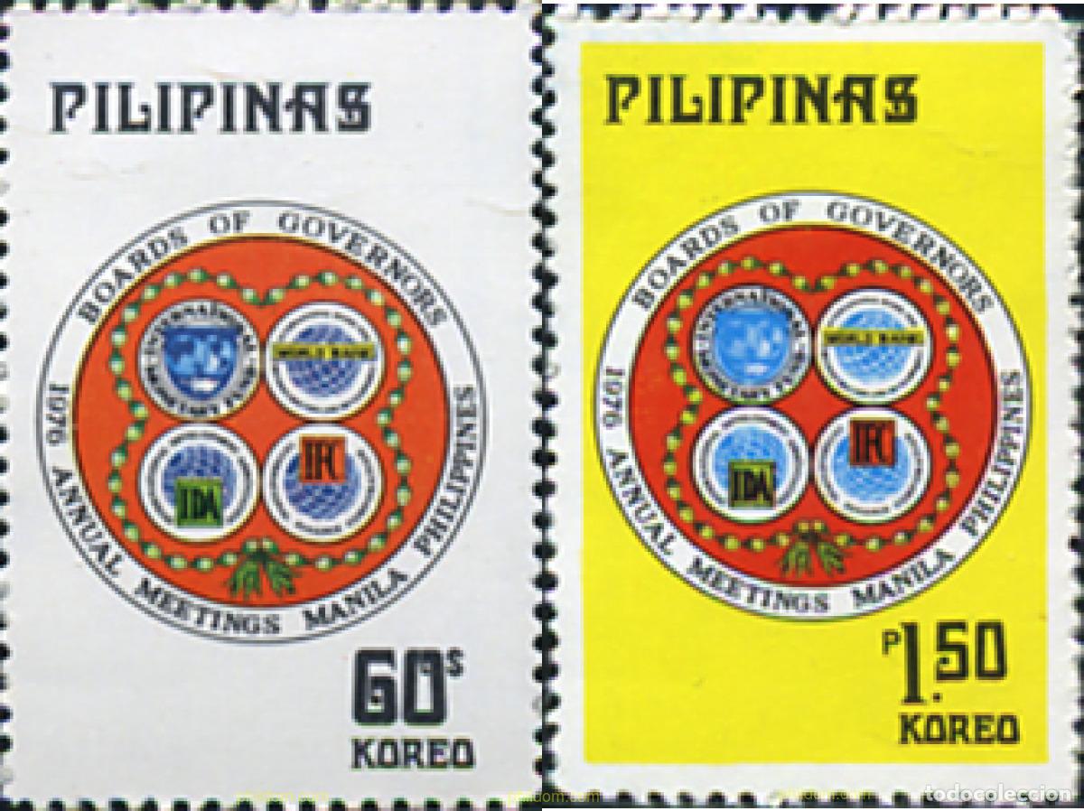 Sellos: 313195 MNH FILIPINAS 1976 FONDO MONETARIO INTERNACIONAL