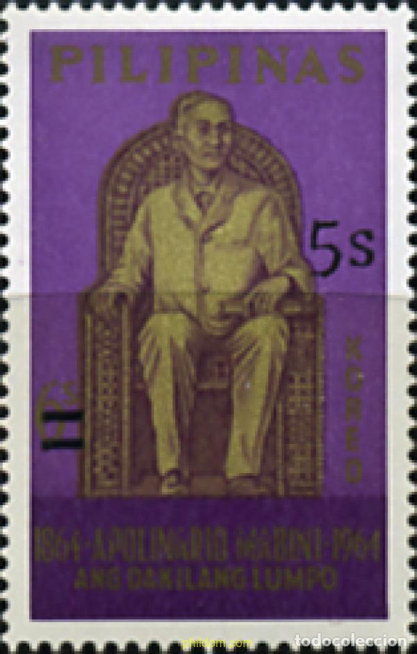 Sellos: 788664 MNH FILIPINAS 1970 SELLOS SOBRECARGADOS