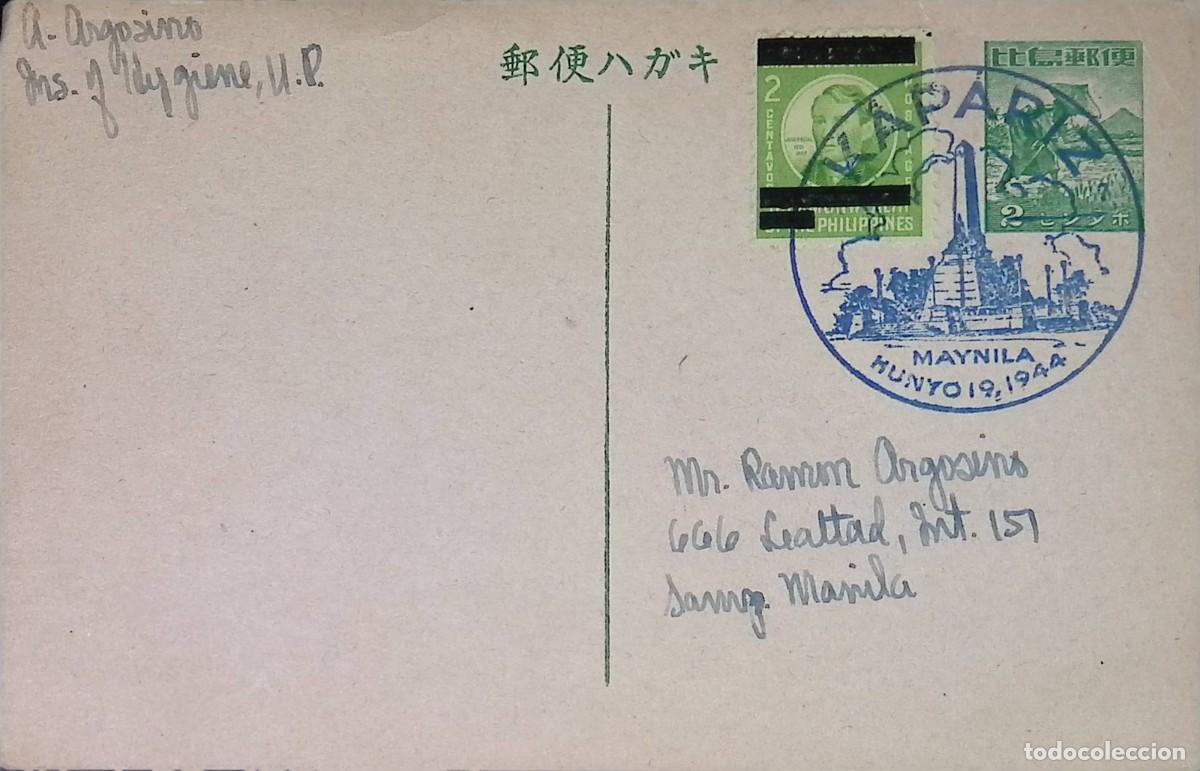 Sellos: O) 1944 PHILIPPINES, KAPARIZ, OCCUPATION STAMP, RICE PLANTING, JOSE RIZAL, CIRCULATED TO MANILA