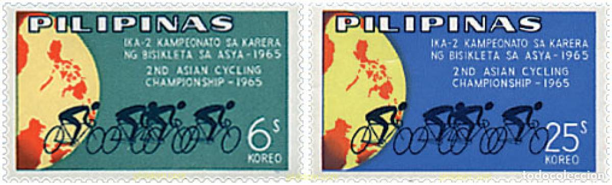 Sellos: 639457 MNH FILIPINAS 1965 2 CAMPEONATOS DE CICLISMO EN ASIA