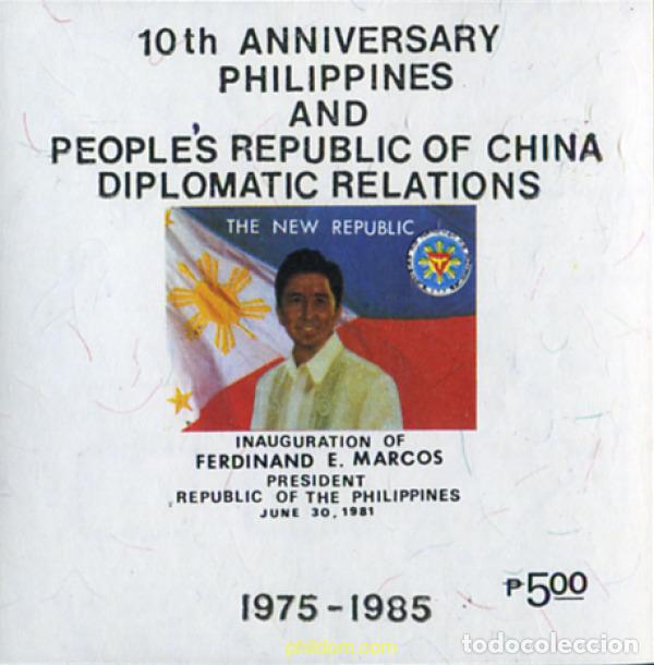 Sellos: 49684 MNH FILIPINAS 1985 10 ANIVERSARIO DE LAS RELACIONES DIPLOMATICAS CON CHINA