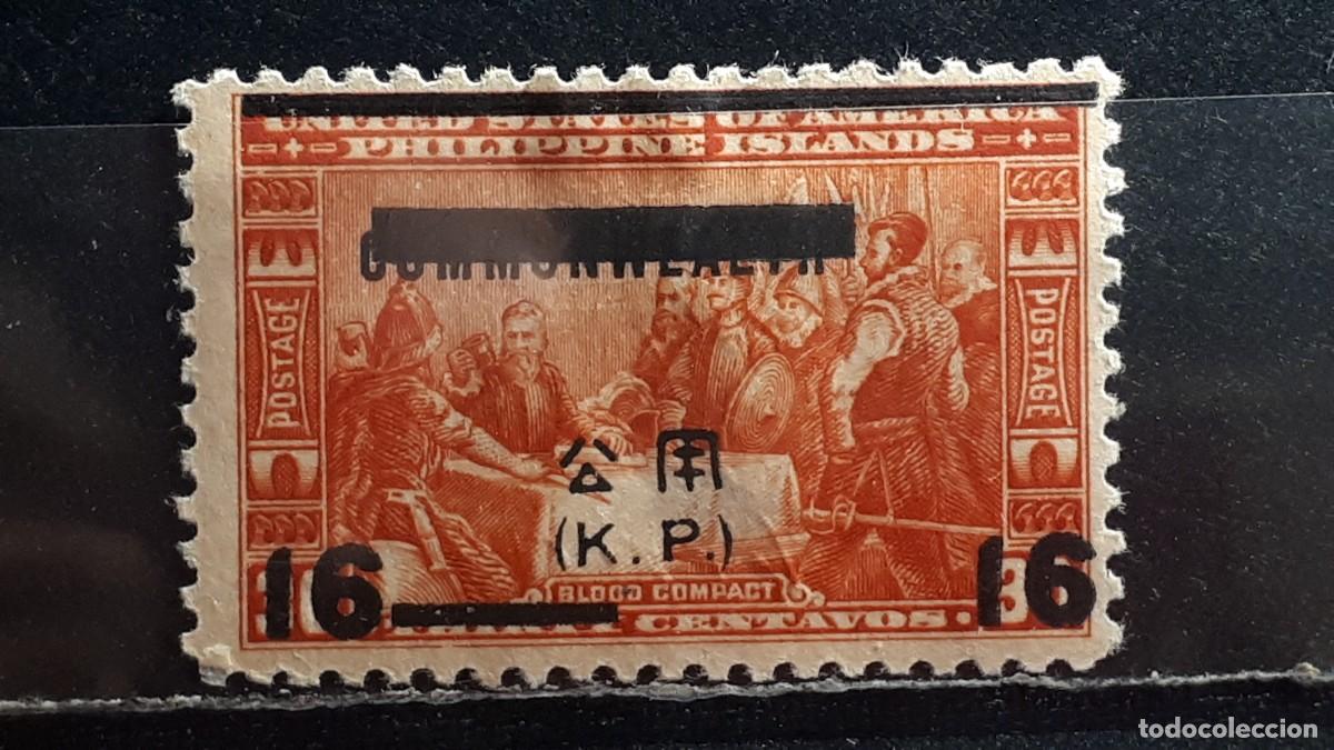 Sellos: FILIPINAS. OCUP JAPONESA. * A CATALOGAR