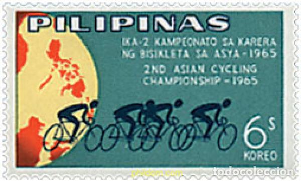 Sellos: 639458 MNH FILIPINAS 1965 2 CAMPEONATOS DE CICLISMO EN ASIA